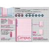 KOKUYO Note Campus Note A4 Extra Thick Horizontal Ruled 50 Sheets No-205ULN