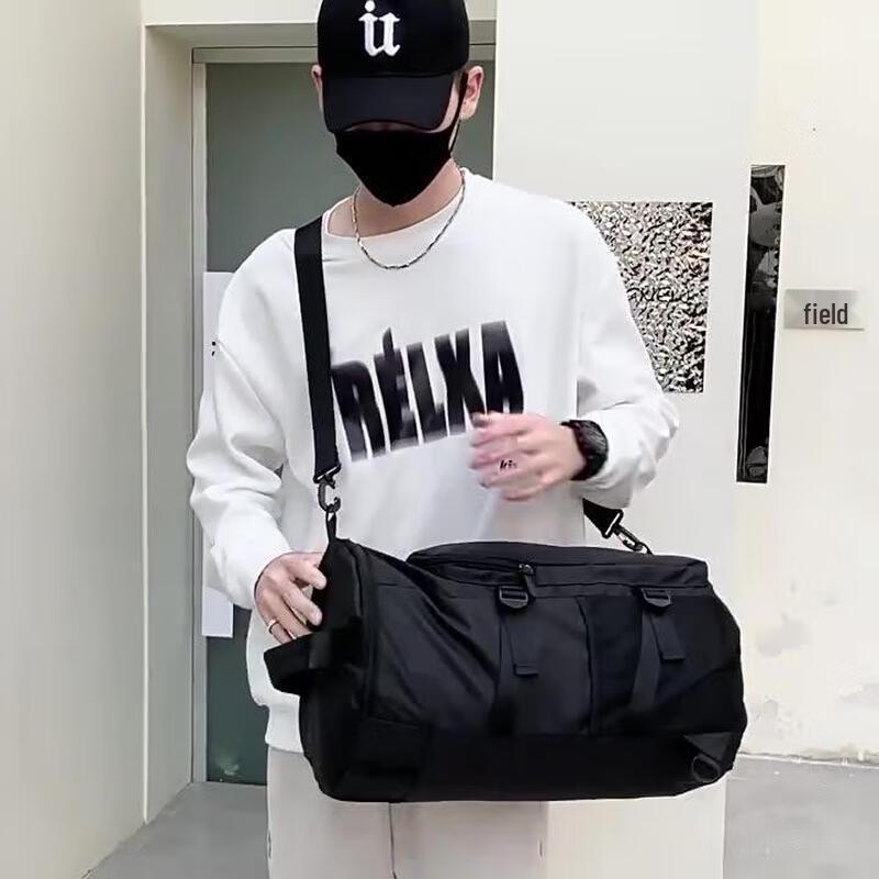 Vanaheimr Large Capacity Multi-functional Backpack