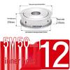 Dual-Sided Flat Timing Pulley: 5M50 Teeth, Width Options 11/16/21/27AF, Bore Size 8-30.