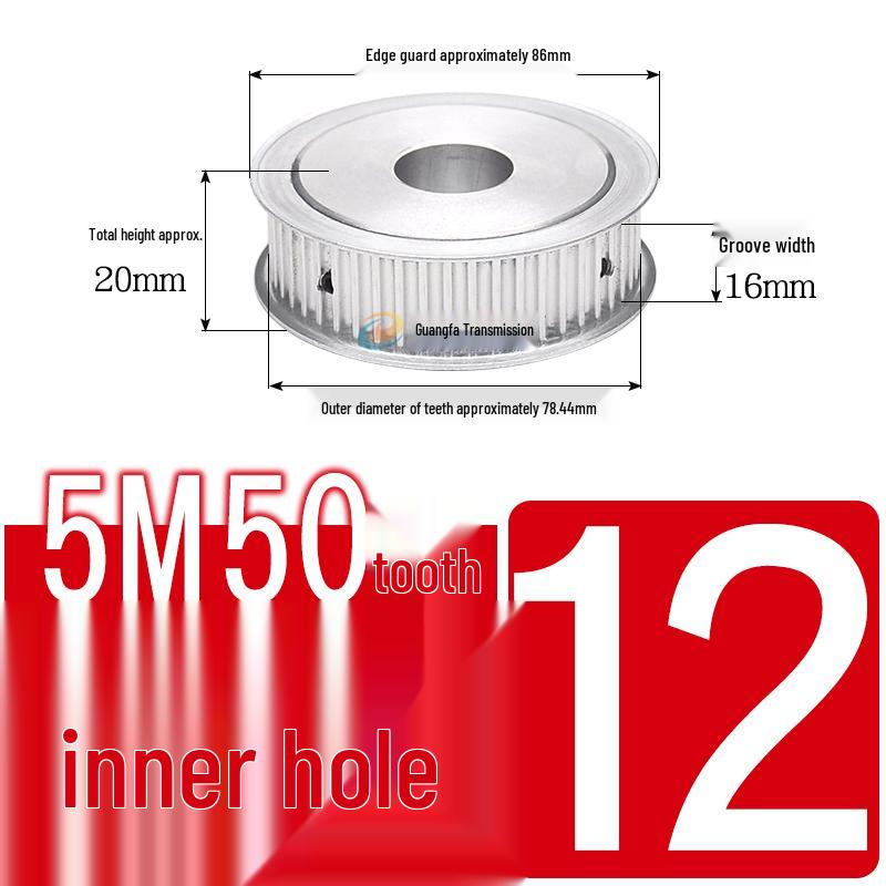 Dual-Sided Flat Timing Pulley: 5M50 Teeth, Width Options 11/16/21/27AF, Bore Size 8-30.