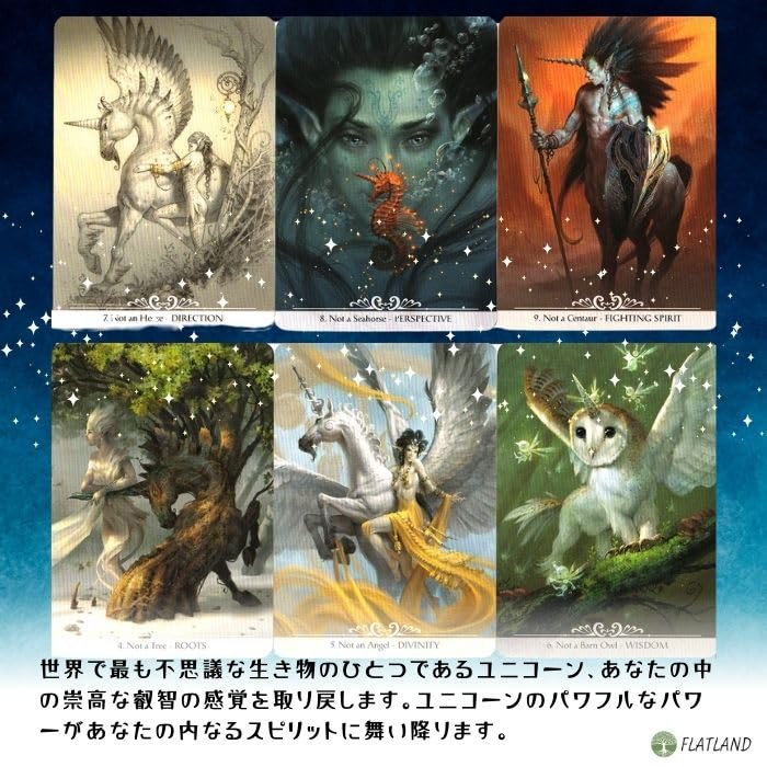 [With Japanese Commentary] Unicorns Oracle Barbieri Unicorns Oracle Authentic Unicorn Fantasy by Paolo Barbieri
