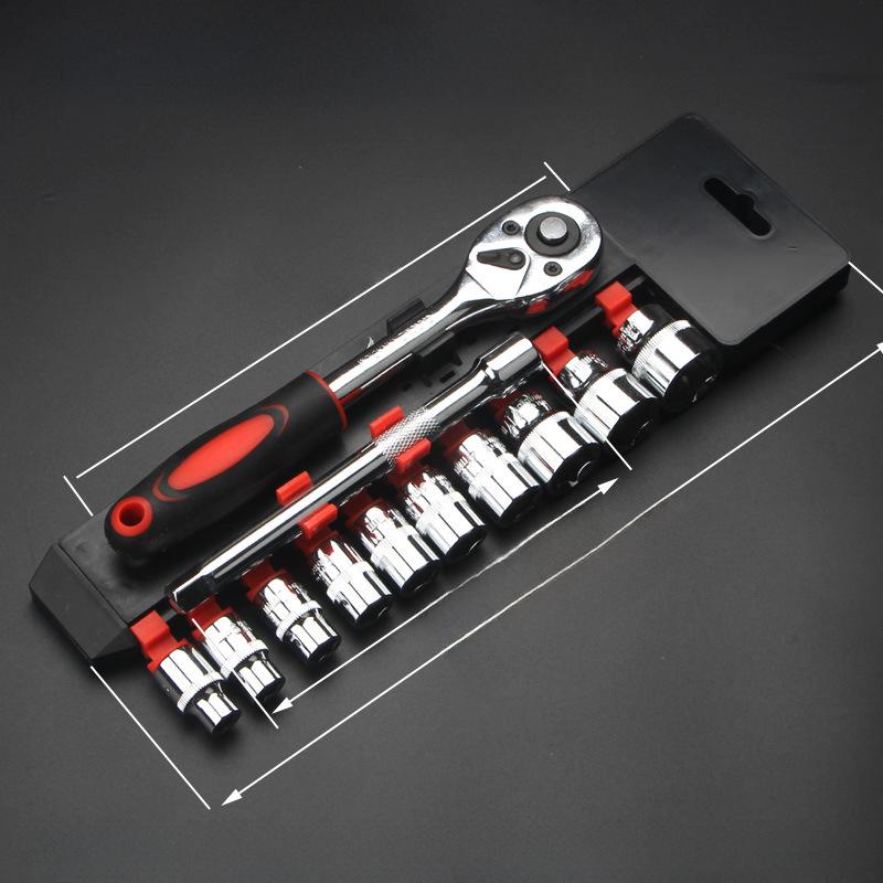 Socket Wrench Set: Auto Repair Tools with Fast Ratchet, Various Fly Sizes, Batch Head, & Extension
