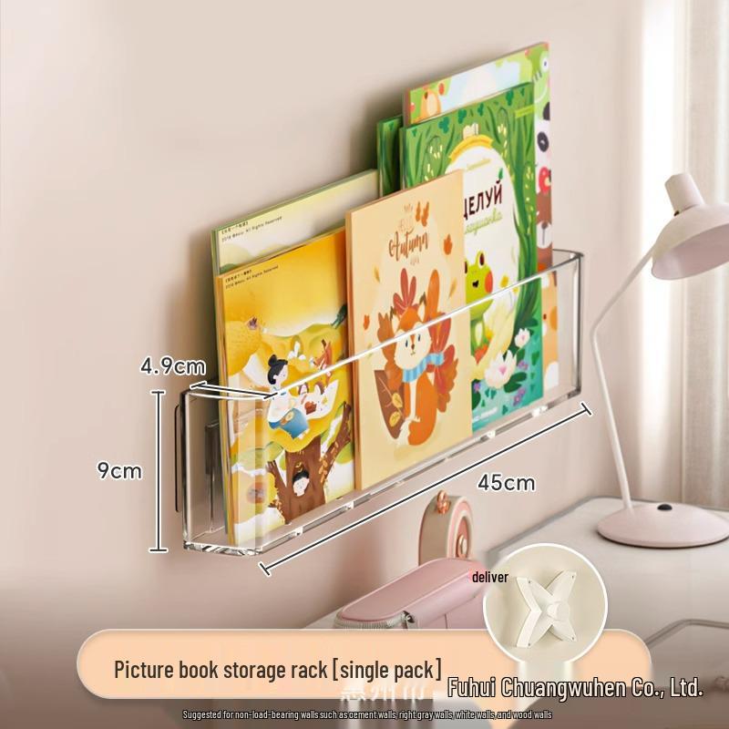 

No-Drill Wall-Mounted Acrylic Bookshelf: Hallway & Behind-Door Storage for Children s Books 45*4.9*9cm