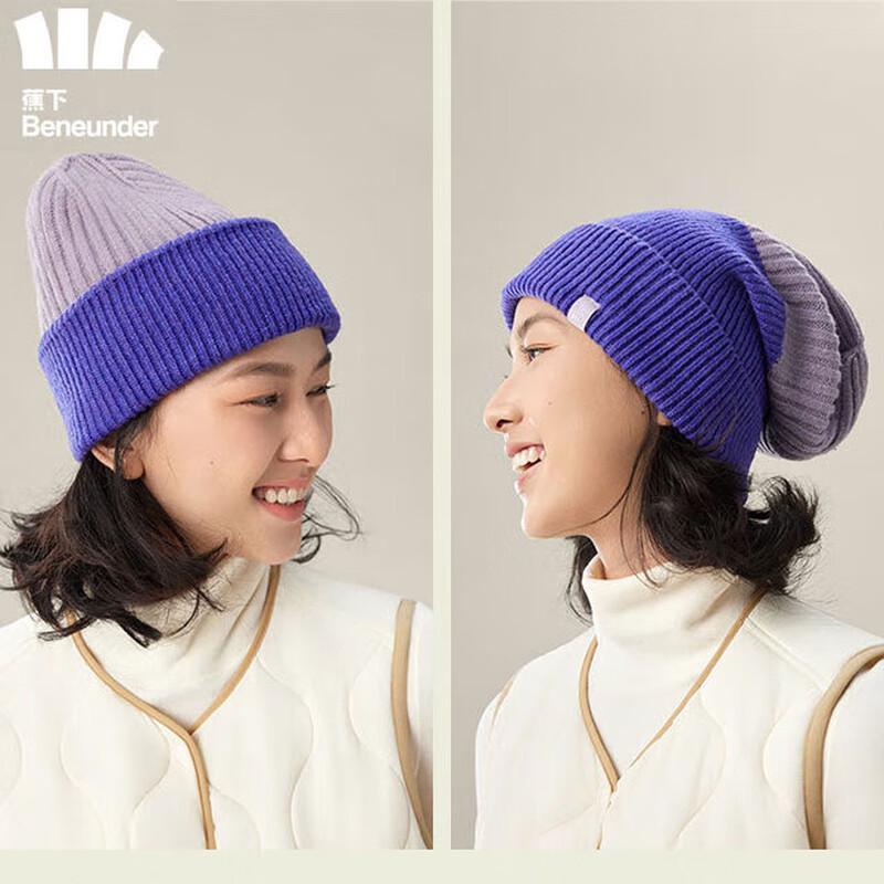 Under Bananen Vintervärme Mask & Handskar Set