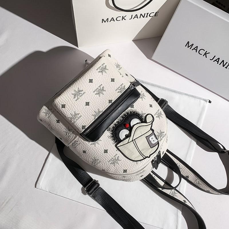 

Модный Принтованный Милый Брикетный Рюкзак Легкая Роскошь Большая Вместимость Для Поездок и Ежедневного Использования белый