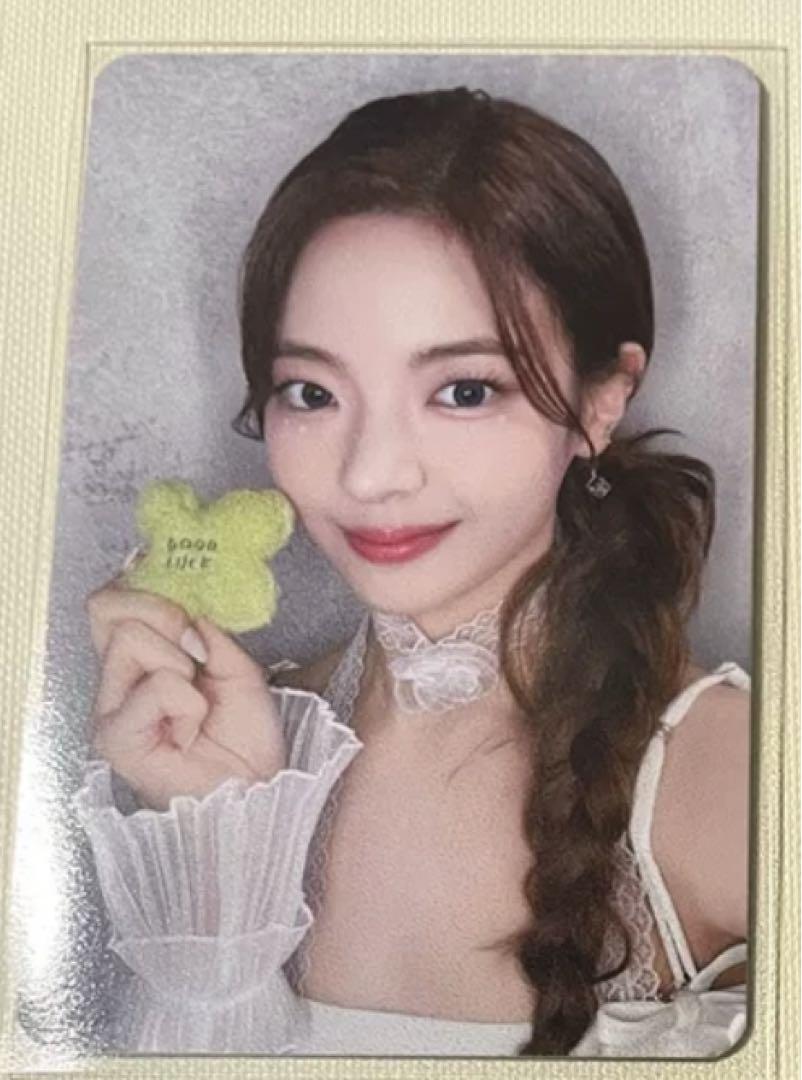 

[USED] itzy GOLD makestar 1.0 Taiwan limited trading card rear