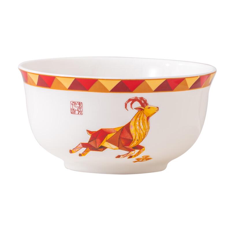 Jinmingli Year of the Sheep Ceramic Dinnerware Gift Set