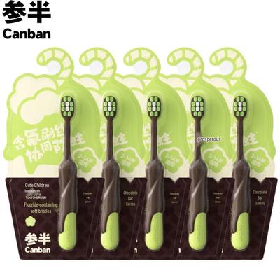 Canban Kids Soft Bristle Toothbrush