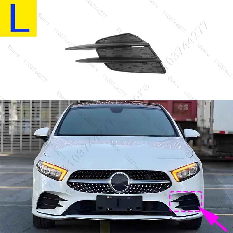 For - Chassis W177 Mercedes Benz A Class Front Bumper Outer Grille Cover 1778858300 1778858400