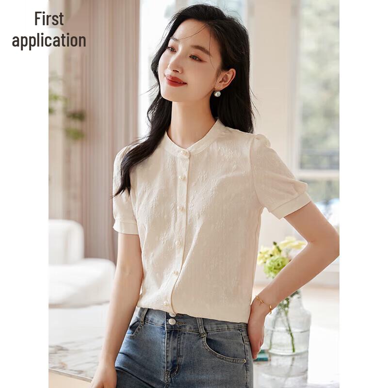 Chushen Women s New Chinese Style Jacquard Stand Collar Blouse L