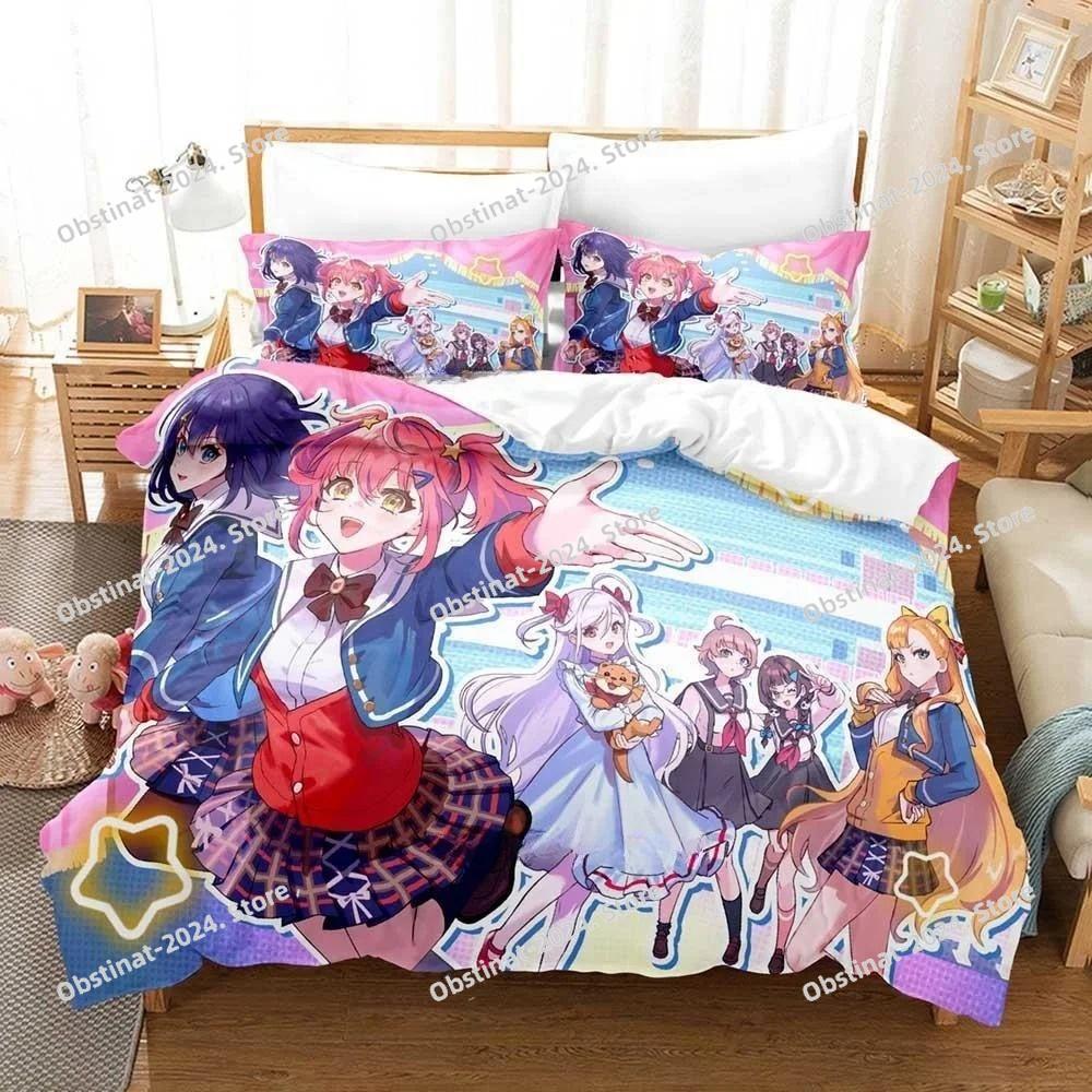 3D Print Anime Kawaii Girl World Dai Star Bedding Set Printed Duvet Cover Sheet Pillowcase Soft Quilt Cover Full Queen King Size