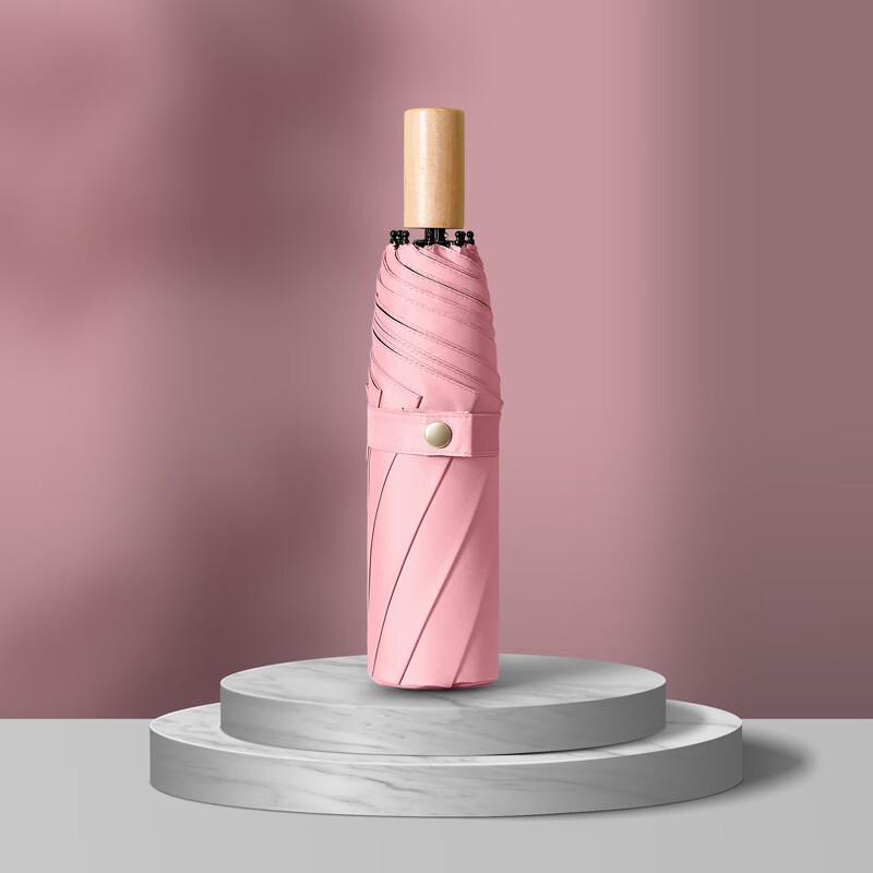 XUQING Solid Color Windproof Three-Fold Umbrella