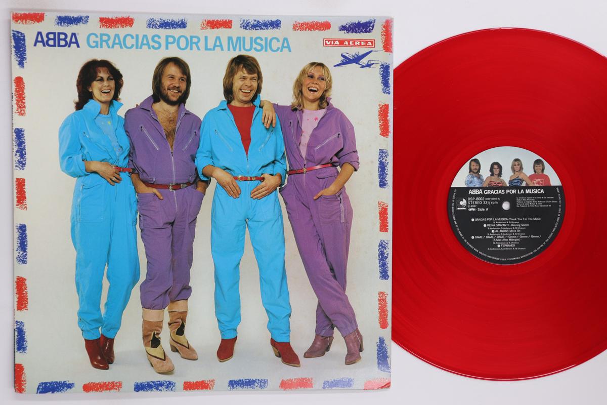 

LP Record ABBA Gracias Por La Musica DSP8002 DISCOMATE 1980 Japan Pop Used
