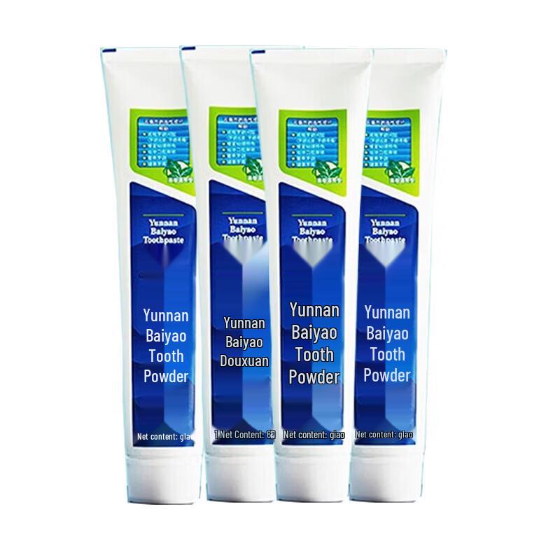 Yunnan Baiyao Minty Fresh Toothpaste