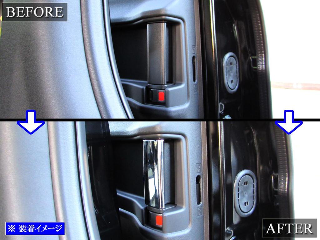 BRIGHTZ N-BOX Custom JF5 JF6 Plated Inner Sliding Door Handle Cover Knob 2PC [INS-DHC-042] JF 5 JF 6