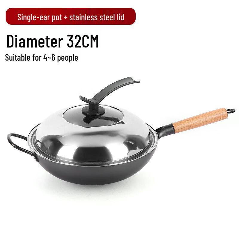 Hakka Style Traditional Forged Iron Wok