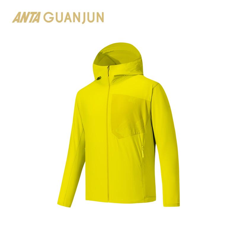 Anta Lingfeng Champion Outdoor Men s Woven Hiking Jacket 2XL