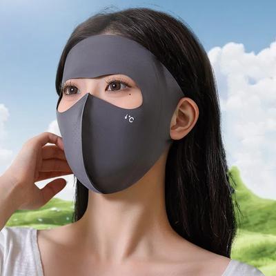 Traceless Ice Silk Face Clothing Polyester Face Sun Protection UV Protection Mask  Women