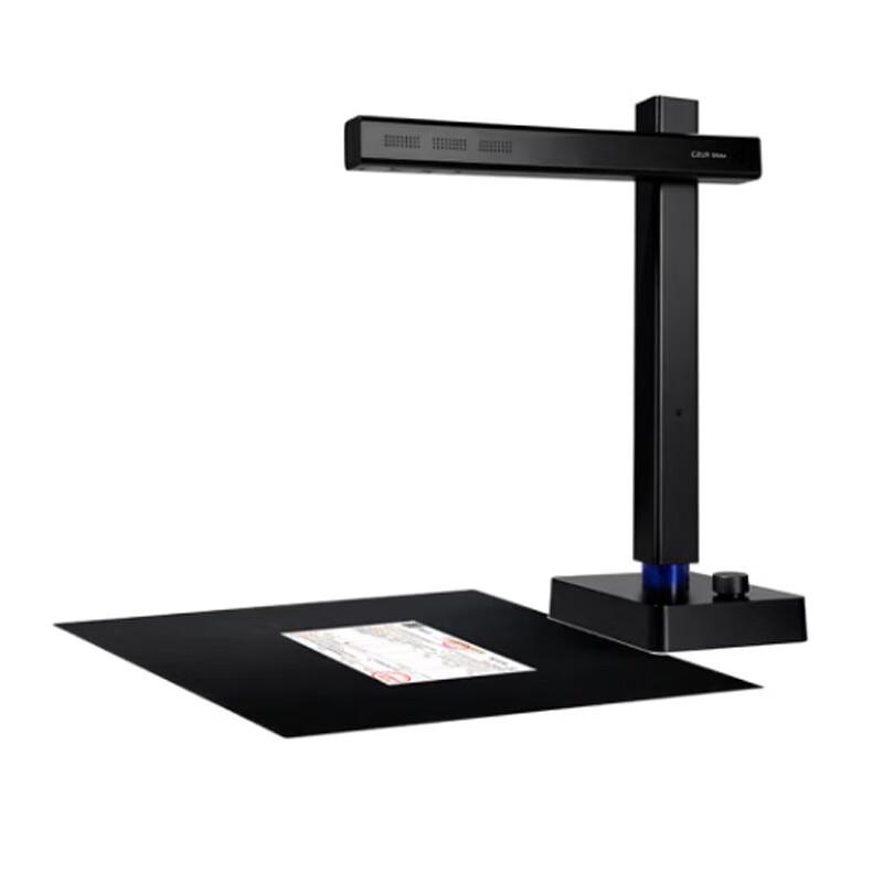 CZUR ET Series A3 High-Speed Document Scanner CN plug (adapter included)