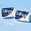 FAWNMUM Guihu 3 High-Fine Disposable Dental Floss Picks