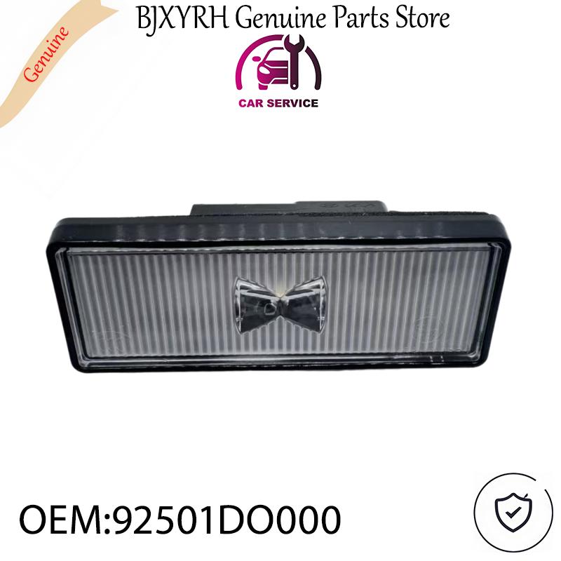 92501DO000 License Plate Light for 2024-2025 Hyundai Santa Fe Elexio Kia EV5 OEM 92501-DO000
