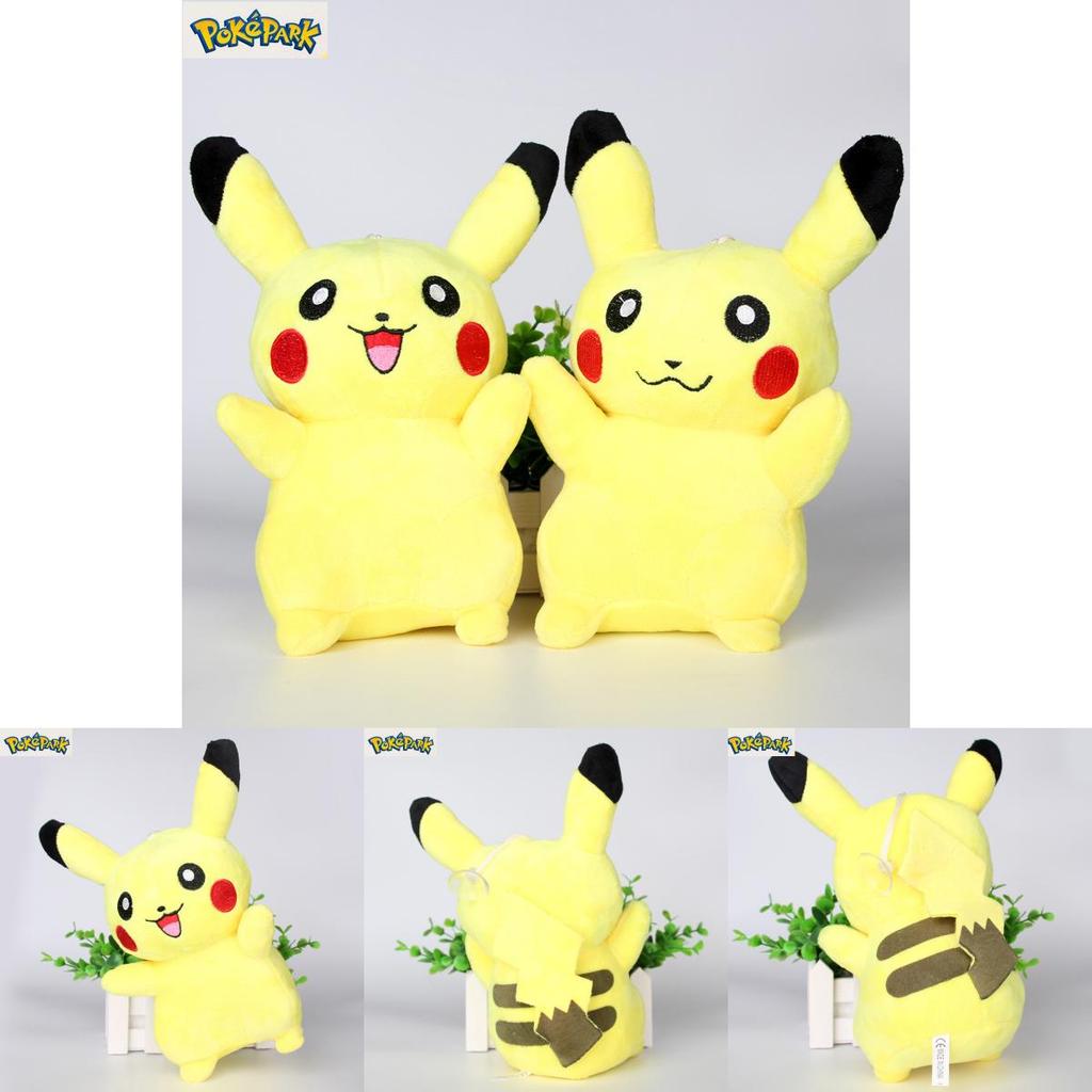 Pokemon Go Pikachu Plush Soft Toy Eight Inch Cuddly Kids Doll Perfect Gift