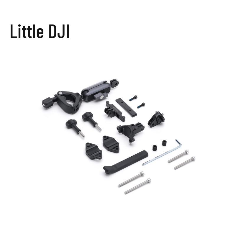 DJI Osmo 360 Bicycle Tail Mount Kit (CN Version)