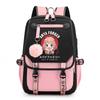 Zaino Gioco Casa Spia Casual Versatile Grande Capacità Zaino Scolastico Studente Scuola Media
