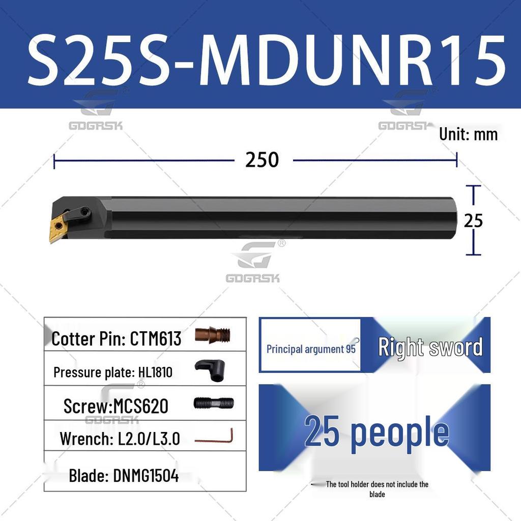CNC 95° Internal Bore Lathe Tool Holder - S25S/32T/40T-MDUNR/L15