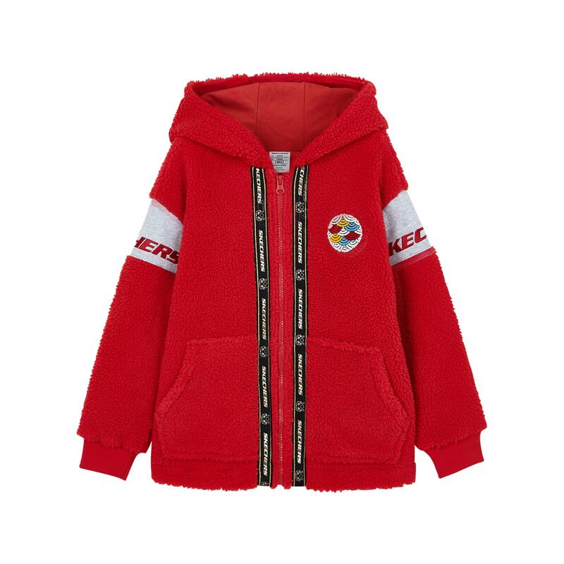 Skechers Kids  Knit Hooded Jacket L124K028 L-130