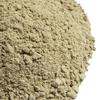 Ameyoko Otsuya Cardamom Powder Powder Commercial Use Herbal Tea Potpourri Seed Whole Cardamon Cardamom Small Soybean Red Soybean Shozuku Cardamon
