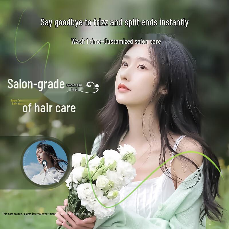 VTS Deep Repair Hair Mask & Conditioner