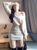 2025 Korean Off-Shoulder White Knit Dress - Women's Autumn/Winter Yujie Style Sweater Bodycon Mini Skirt