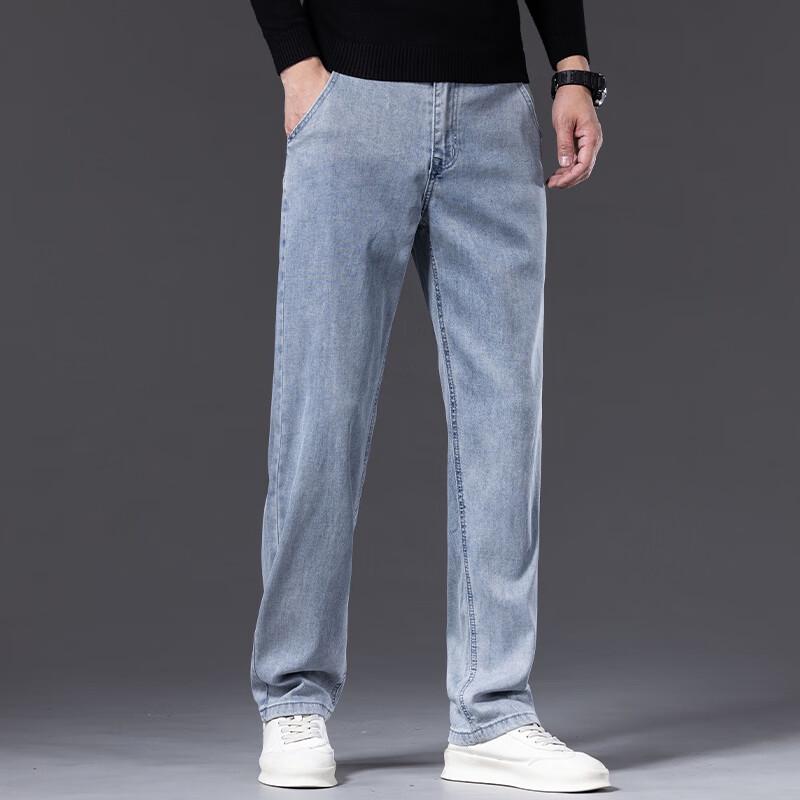 DK Men's Premium Loose Straight Leg Stretch Jeans