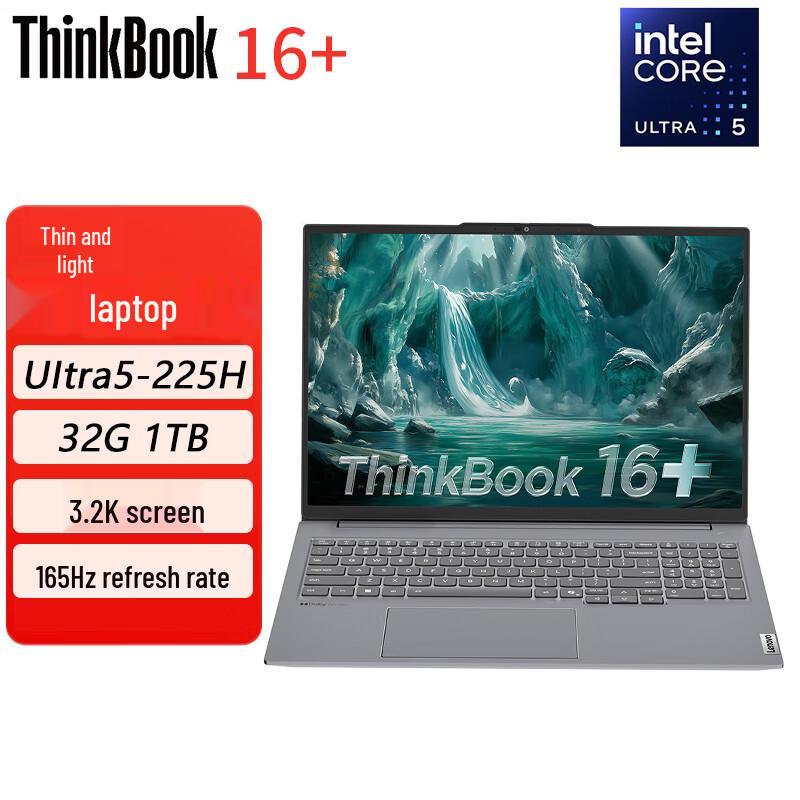 Lenovo ThinkBook 16+ G7+ Business Laptop (CN version)
