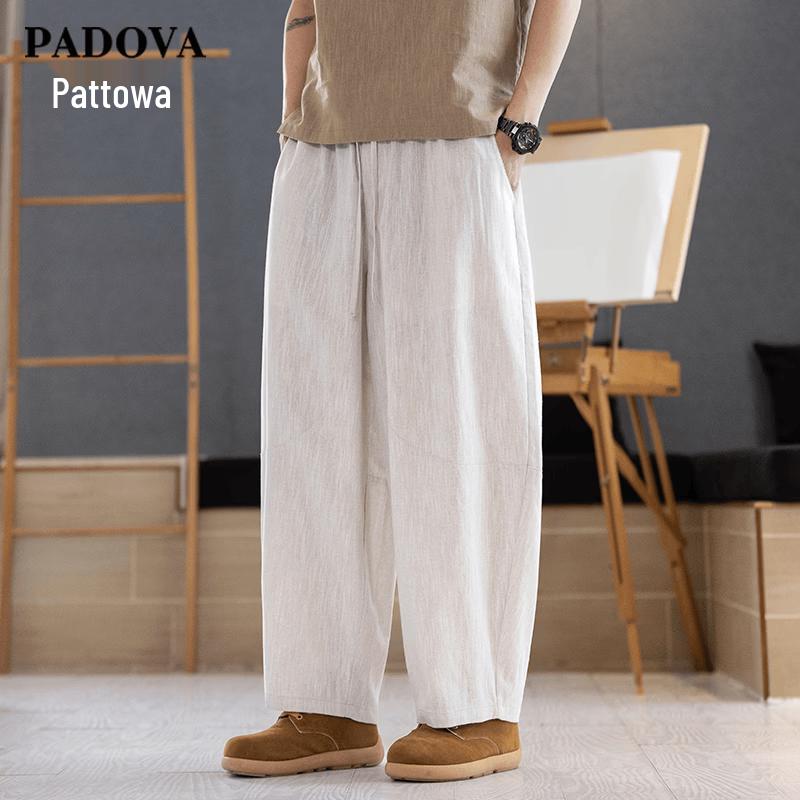 

Patuova Linen Blend Harem Casual Pants M