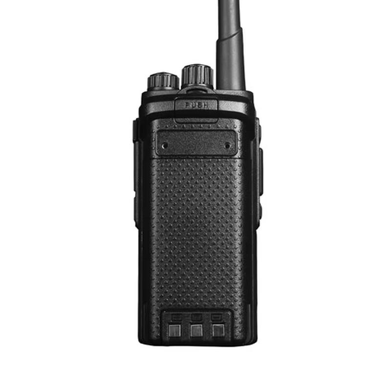 OUXING Mag4600 Professional Long-Range Two-Way Radio (CN version)