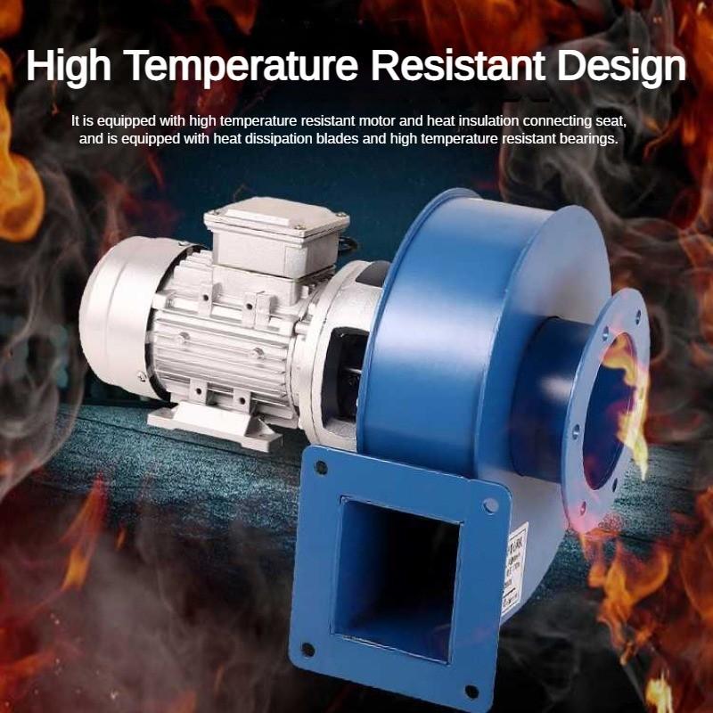 220V High-temperature Resistant Industrial Boiler Induced Draft Fan Small Centrifugal Fan Low Noise Exhaust Steam Blower