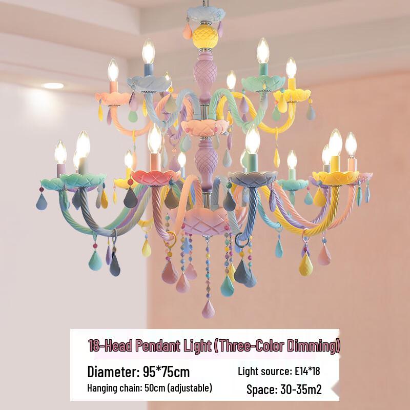 Li Shen Candle Flame Crystal Chandelier