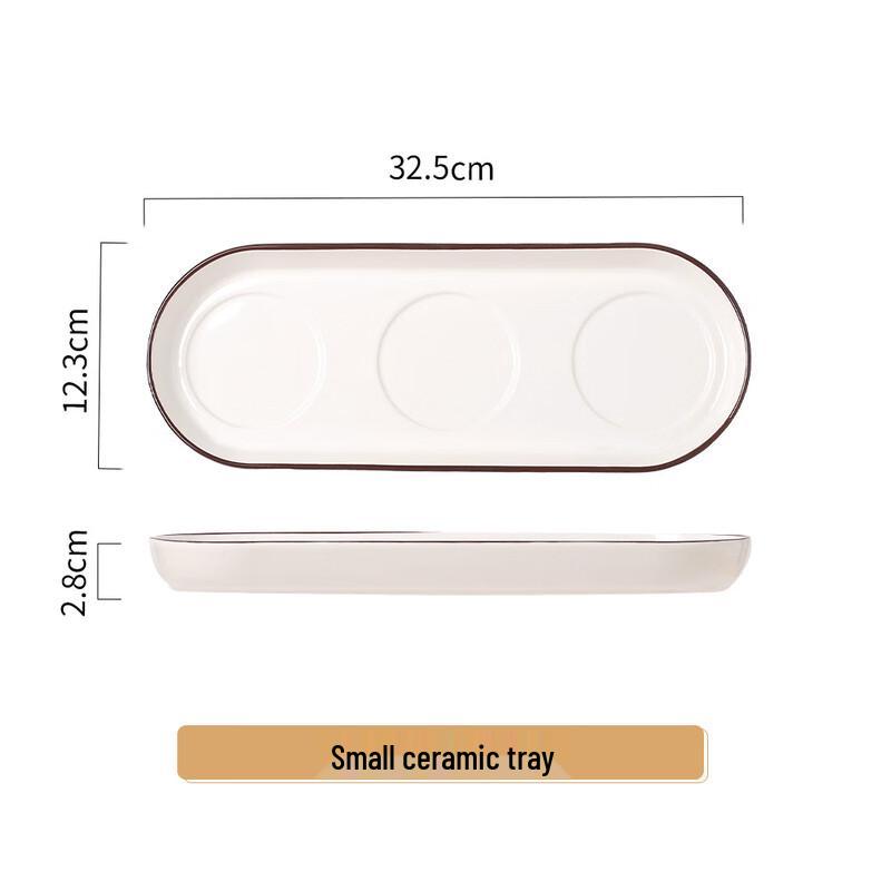 Aiqiyi A1 Ceramic Flower Spice Jar with Tray