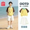 MINISO Boys' 2026 Summer Two-Piece Set