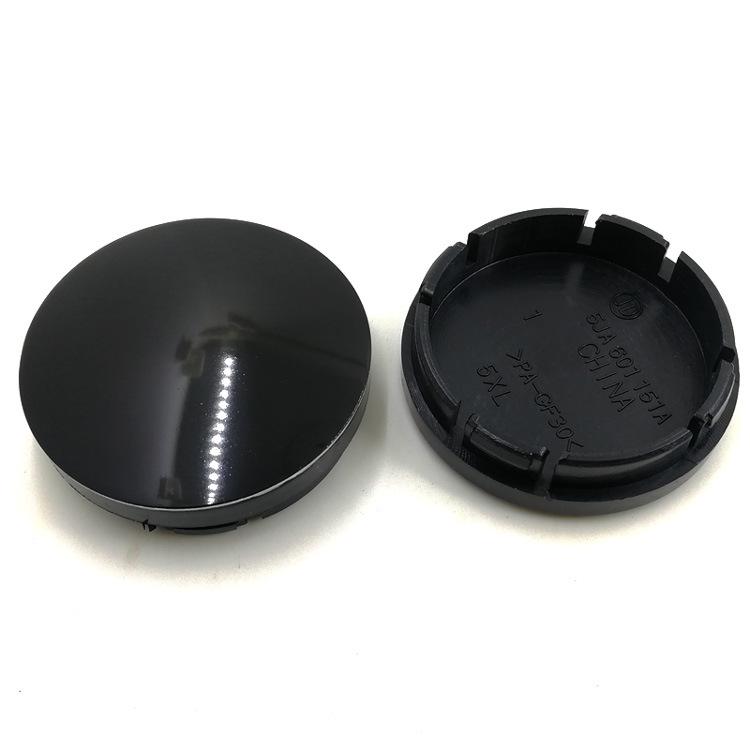 Kryt náboje kola Škoda pro ocelové ráfky 51MM, 53MM, 56MM