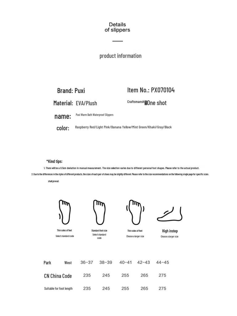 Puxi Unisex Waterproof EVA Cotton Slippers - Solid Color, Warm Indoor Winter Style