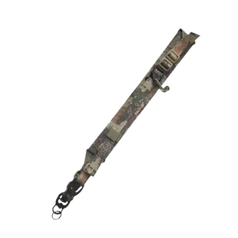 Quick Adjust Gun Sling Strap