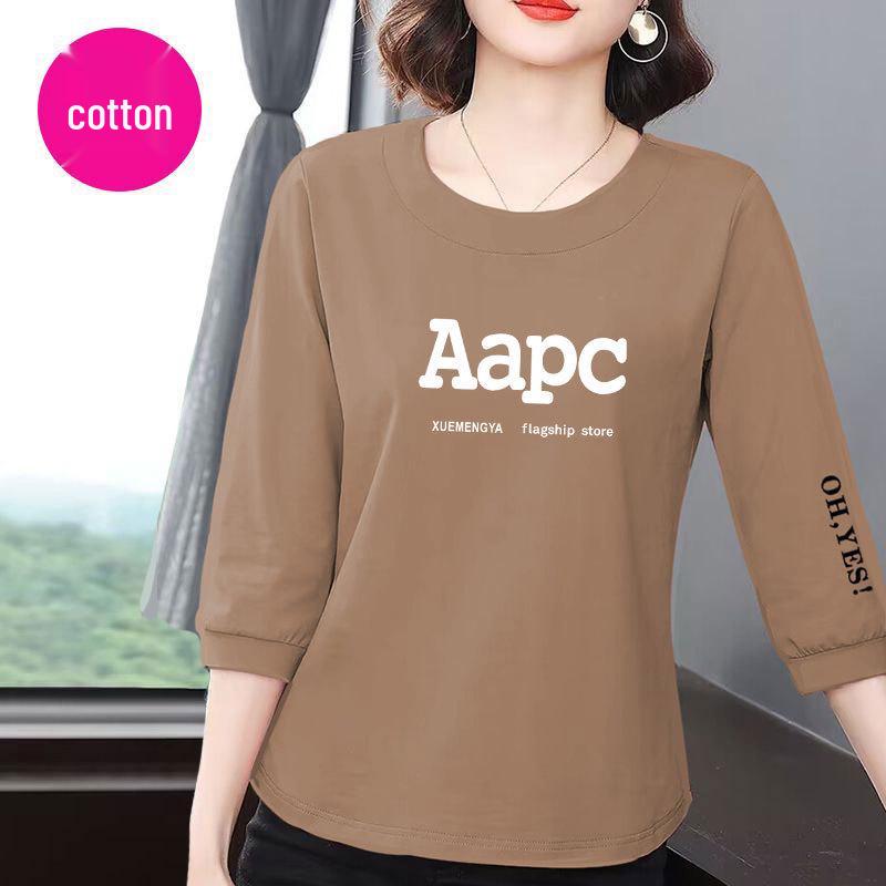Women's High-End Cotton 7-Sleeve Slimming T-Shirt - Summer 2025 Korean Style, Versatile & Casual Loose Fit