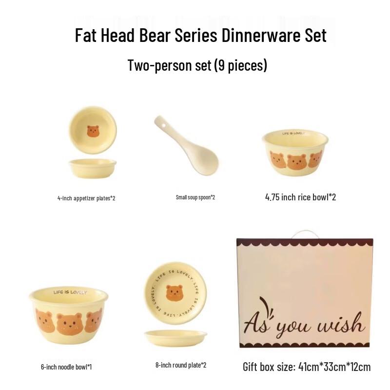 

Zhi Shi 9-Piece Ceramic Tableware Set