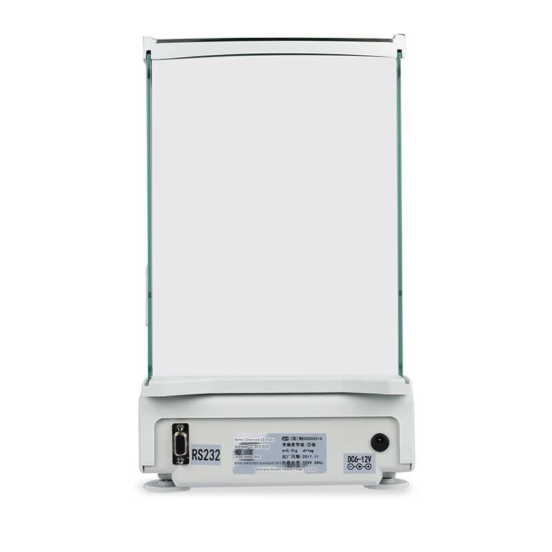 HOCHOICE Laboratory Digital Analytical Balance