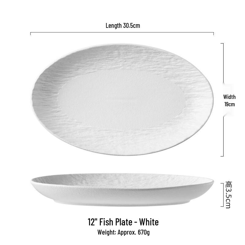 

Qin Kai Nordic Style Ceramic Fish Plate