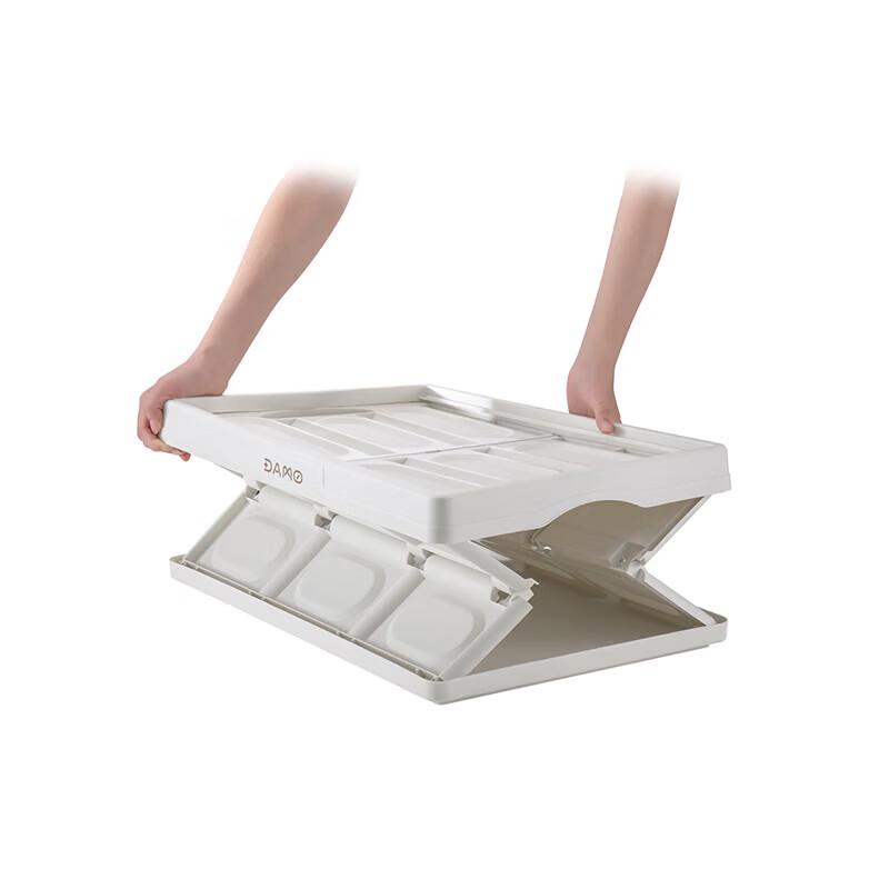 Damai Folding Storage Box Set