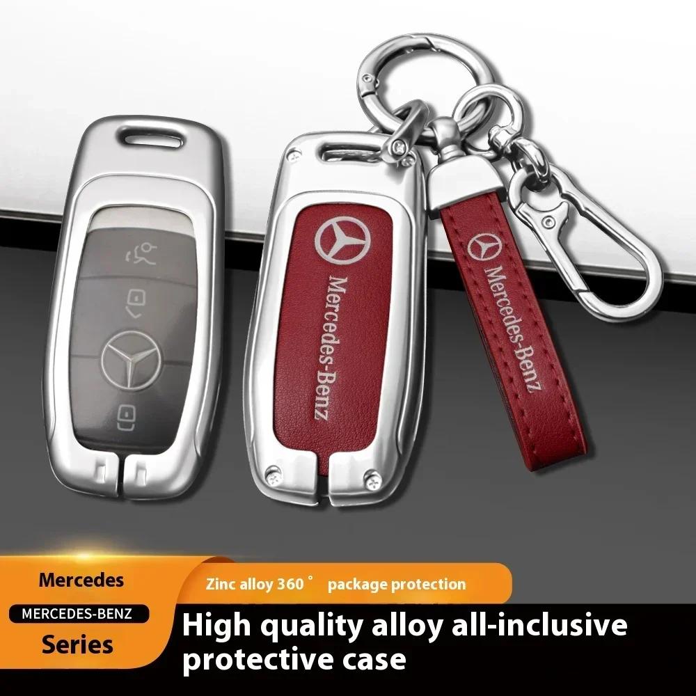 Car Sticker For Mercedes-Benz CLA CLS  GLA GLB GLC GLE GLS Car Zinc Alloy Key Case Key Bag Car Metal Key Shell Mercedes Benz Acc